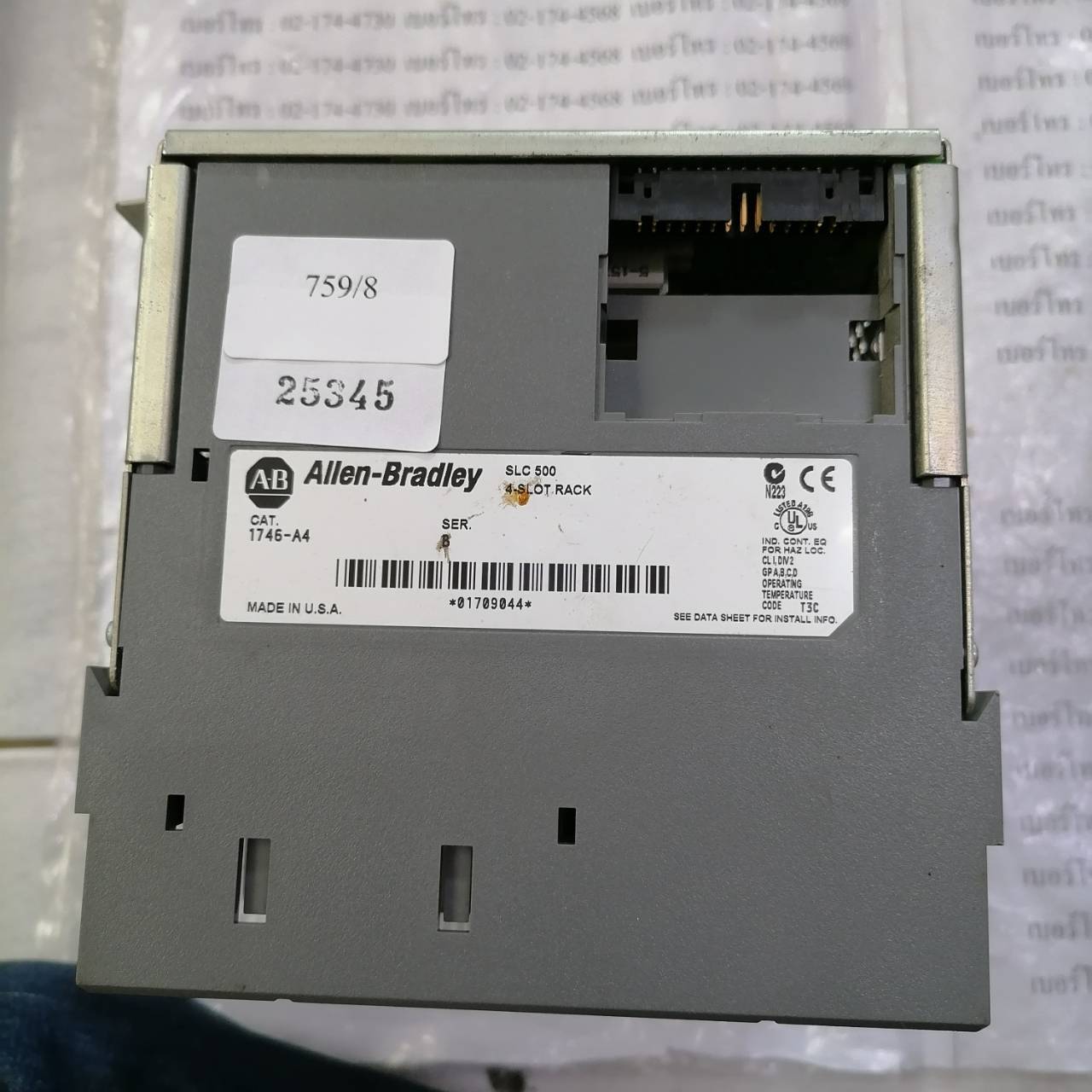 PLC " ALLEN-BRADLEY " รุ่น 1746-A4