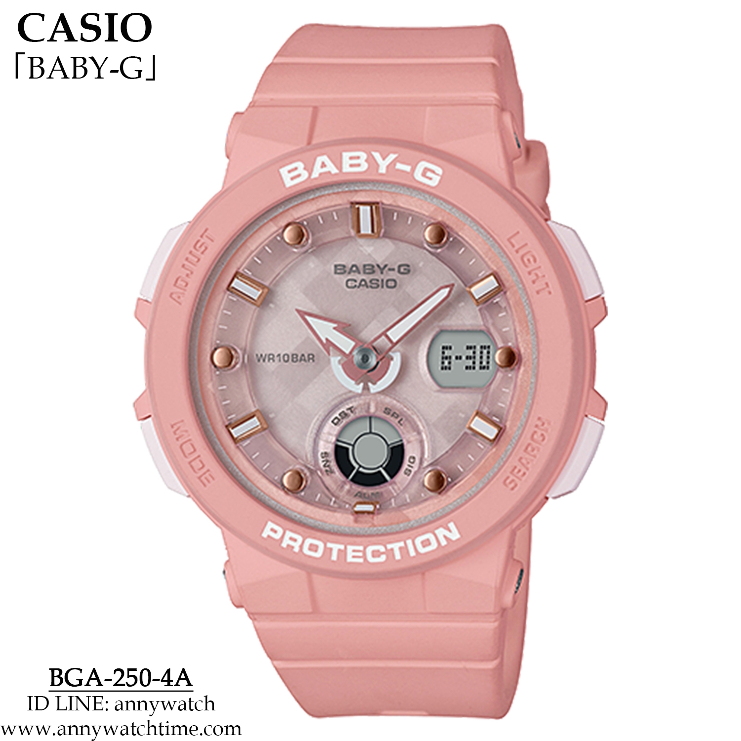 BABY-G BGA-250-4A