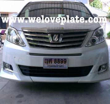 TOYOTA รุ่น ALPHARD กรอบป้ายทะเบียนกันน้ำแบบสั้นขนาด 16x35.5 ซม ราคาแผ่นละ 600 บาท