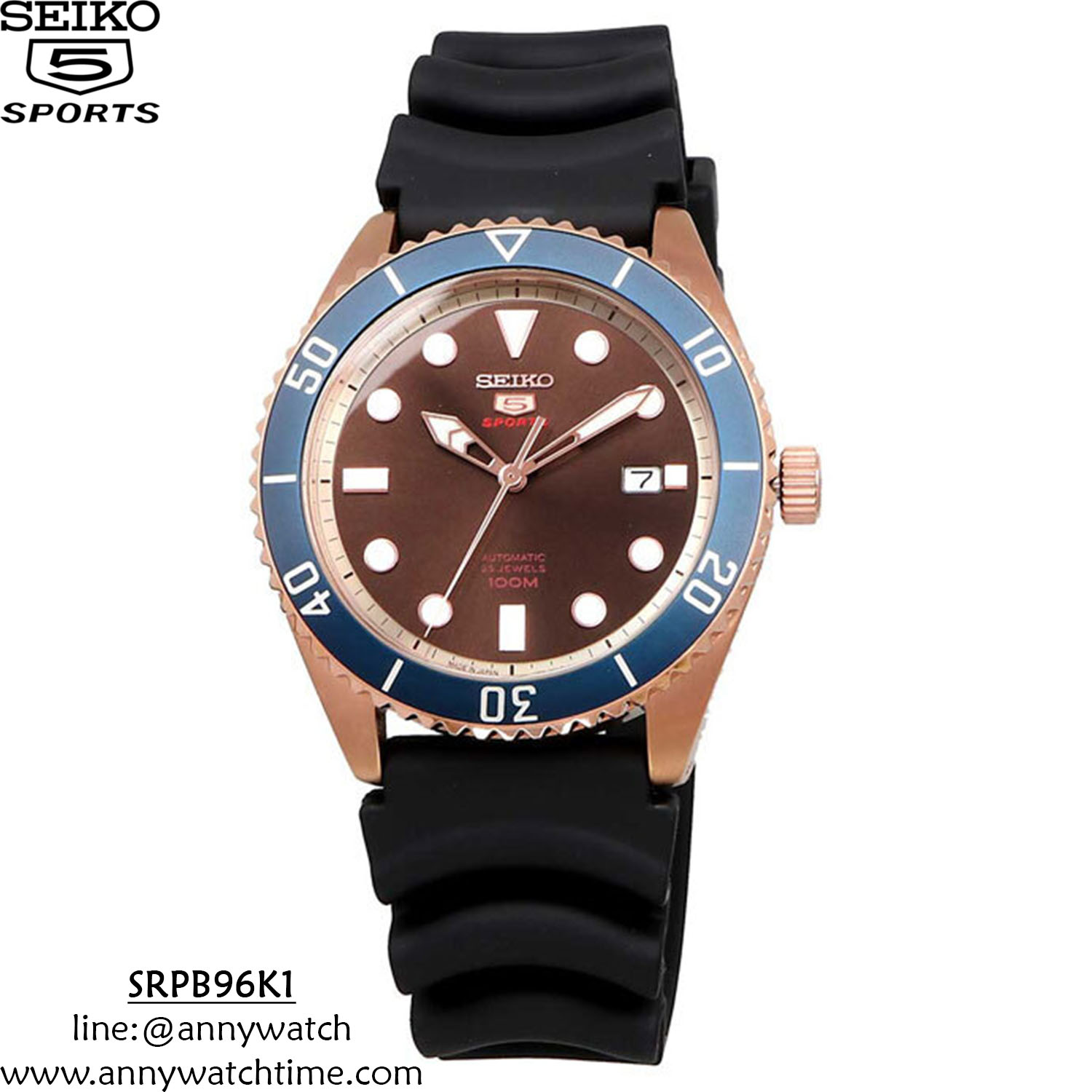 SEIKO SRPB96K1