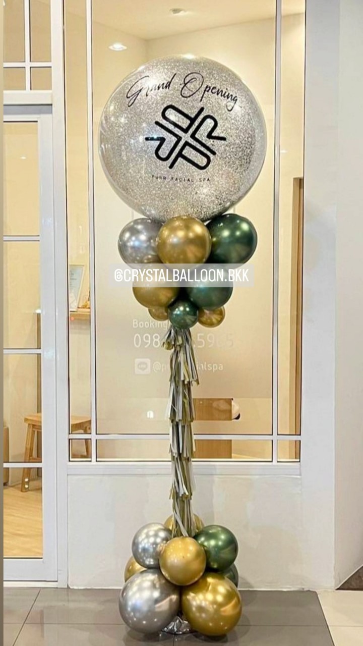 เสาลูกโป่ง เปิดร้าน Bubble ขนาด 36" กลิตเตอร์สีเงิน 1 เสา พร้อมตกแต่ง สามารถเปลี่ยนสีลูกโป่ง/เปลี่ยนข้อความได้