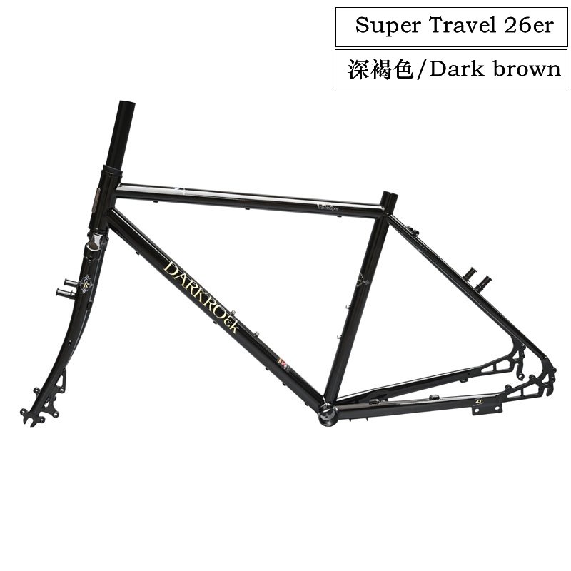 DARKROCK Super Travel Long-Distance DISC Wagon (M6000 version 3*10sp.) - จักรยานทัวร์ริ่งสำหรับการเดินทางไกลที่เหนือกว่า