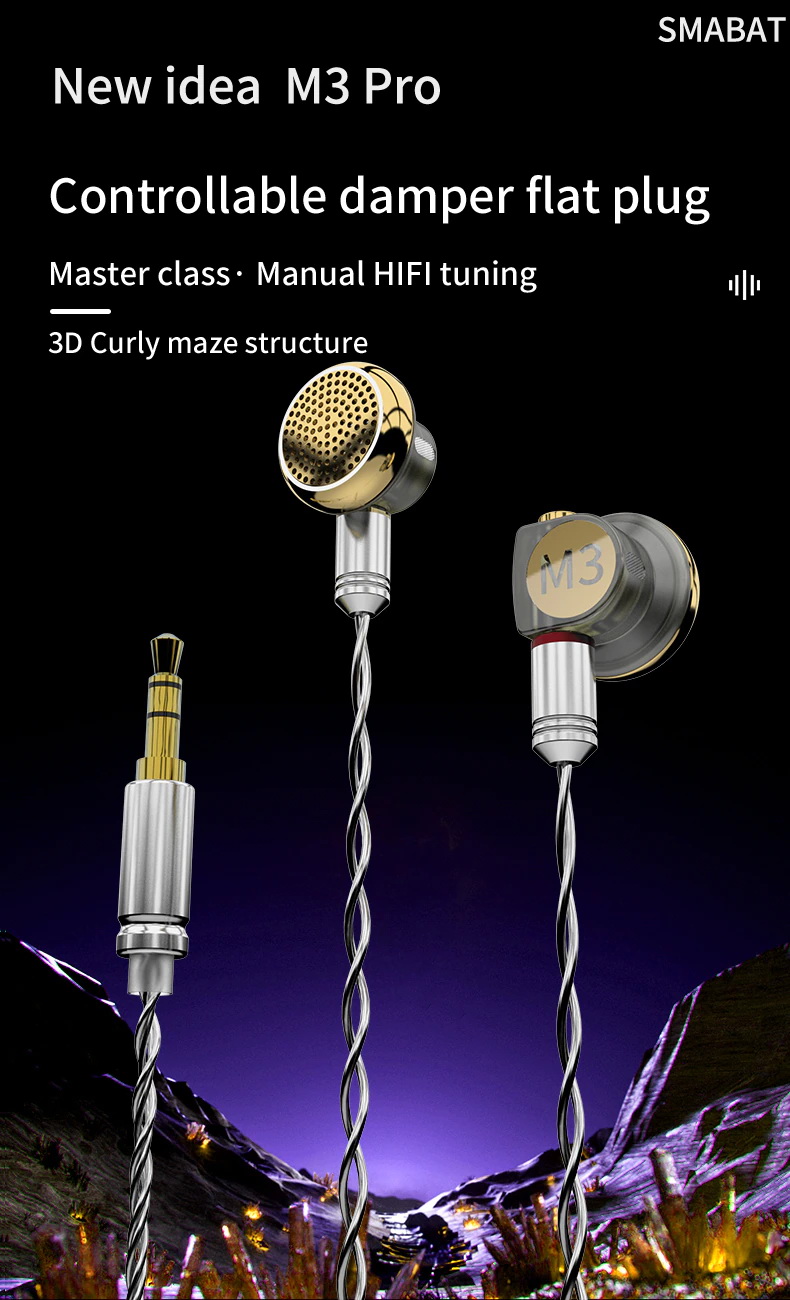 SMABAT M3Pro หูฟังเอียบัด พร้อมลูกเล่นถอดอัพเกรด ท่อนำเสียงได้