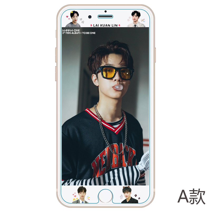ฟิล์มกระจก LAI KUANLIN