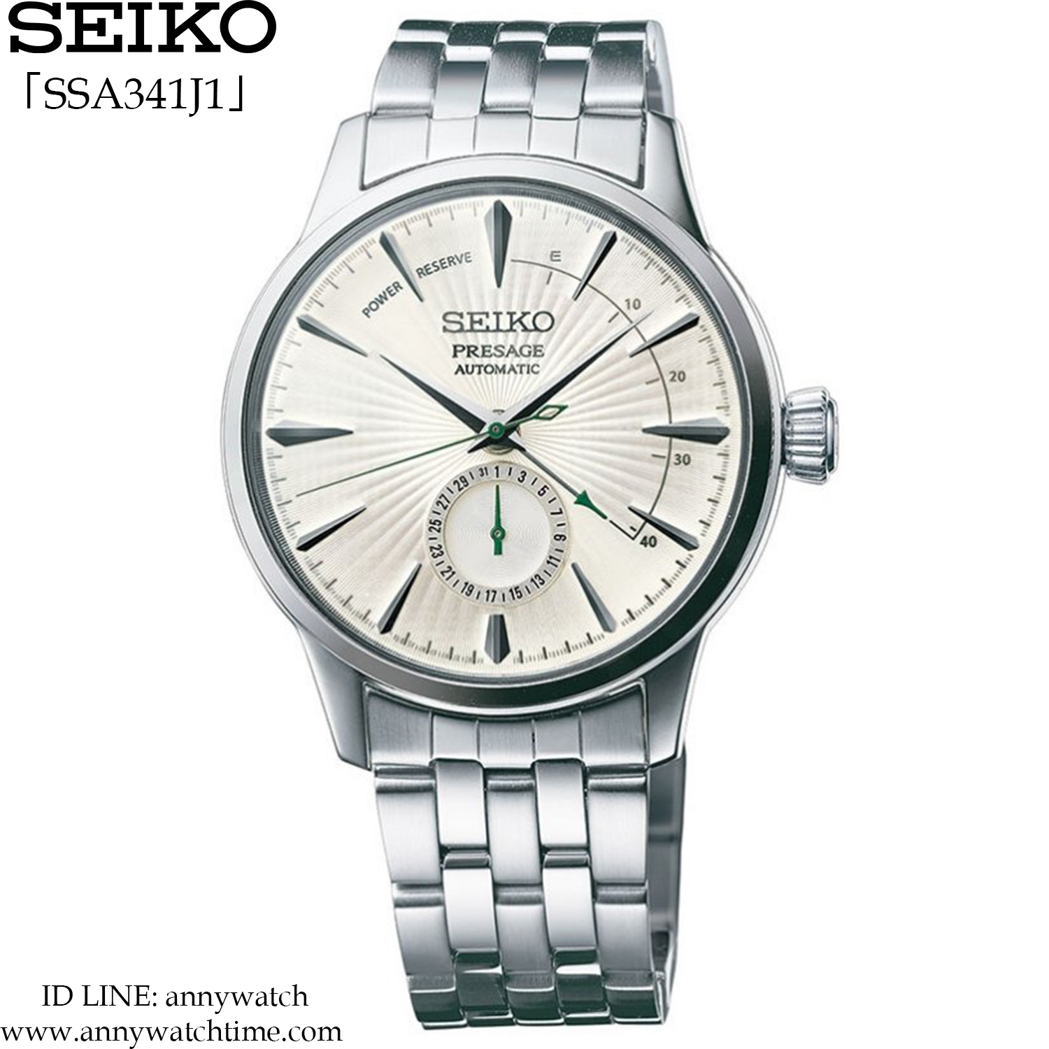 SEIKO SSA341J1