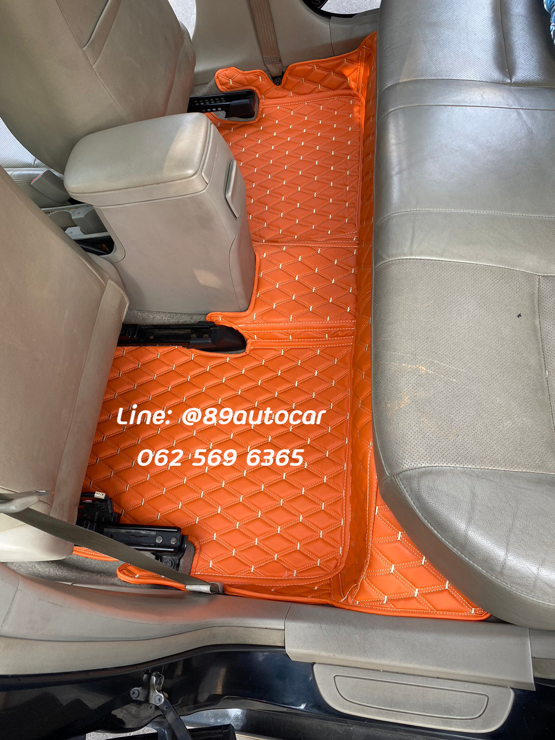 Toyota Collora Altis (โตโยต้า โคโรลล่า อัลติส) 2009-2013 ปูพรมVVIP สีส้มด้ายทอง