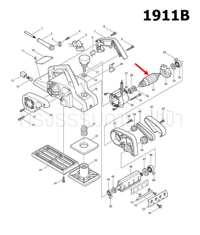 ทุ่น กบไสไม้ไฟฟ้า Makita มากีต้า 1911B (แท้) ##