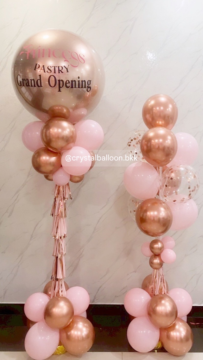 เสาลูกโป่ง เปิดร้าน ลูกโป่งยาง ขนาด 36" สีโรสโกลด์โครเมี่ยม 1 เสา พร้อม เสาลูกโป่ง ช่อ 10 ลูก 1 เสา พร้อมตกแต่ง สามารถเปลี่ยนสีลูกโป่ง/เปลี่ยนข้อความได้