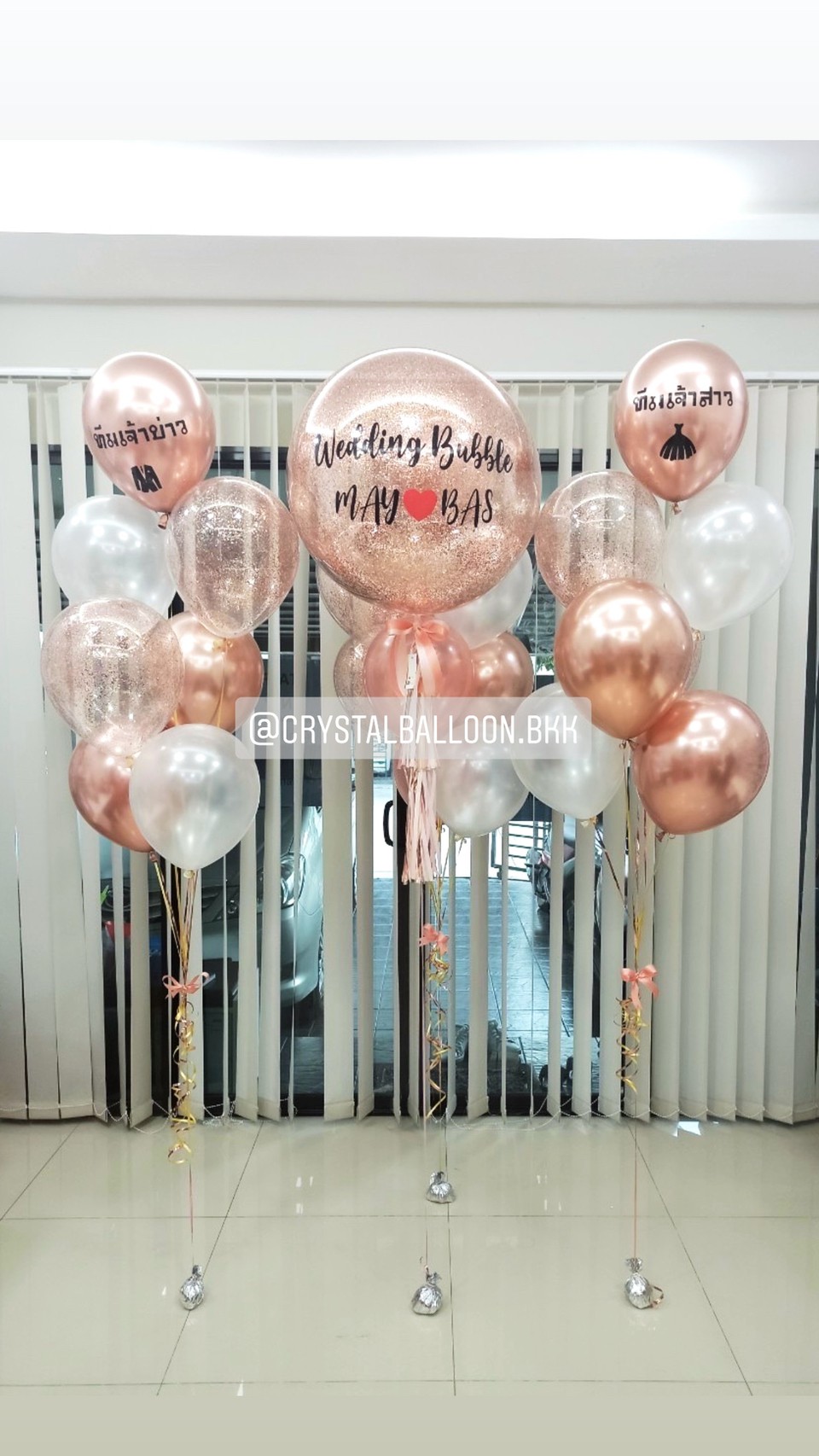 ลูกโป่ง งานแต่ง Bubble ขนาด 24" Theme สีโรสโกล พร้อม ช่อลูกโป่ง ช่อ 7 ลูก 3 ช่อ,ลูกโป่งใส ใส่กลิตเตอร์ พร้อมตกเเต่ง สามารถเปลี่ยนสีลูกโป่ง/เปลี่ยนข้อความ/เปลี่ยนขนาดได้