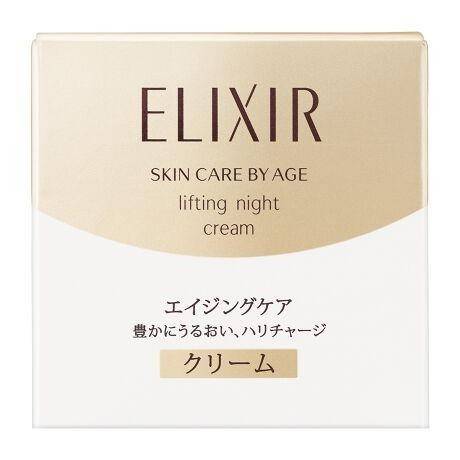 ELIXIR ครีมบำรุงผิว / โฟมล้างหน้า / สเปรย์มิสต์ / กันแดด Tone up sunscreen จากญี่ปุ่น