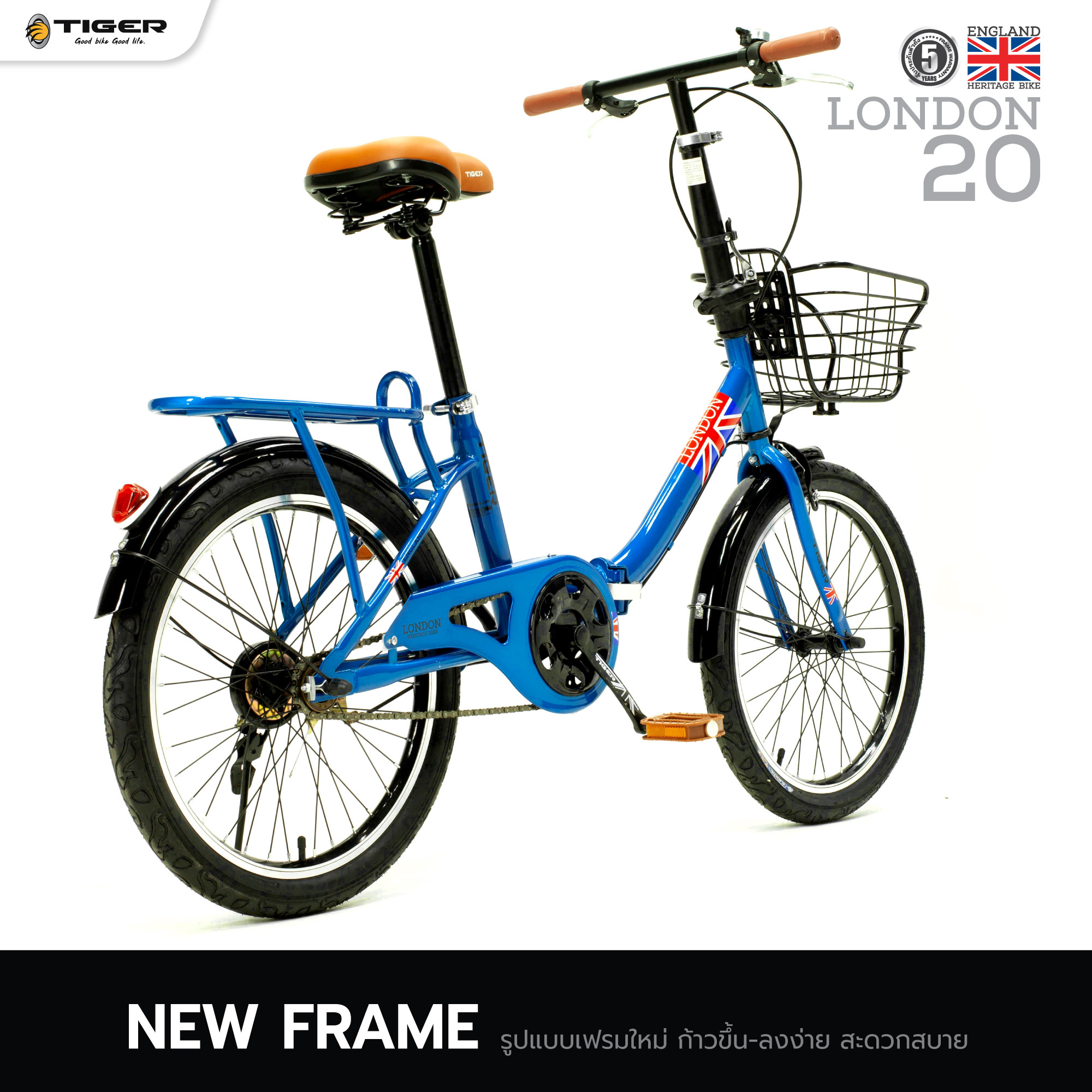 จักรยานพับ TIGER LONDON 20" Single speeds เฟรมเหล็ก, ปี 2021