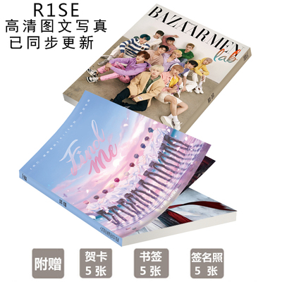 Photobook (64p) R1SE