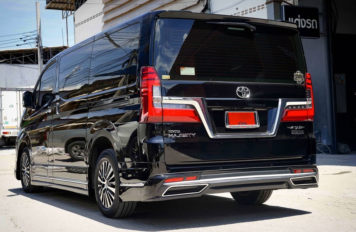 ชุดแต่ง ATIVUS : MAJESTY