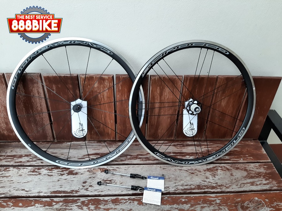 CAMPAGNOLO SCIROCCO,C17 H35MM DISC BRAKE CENTERLOCK