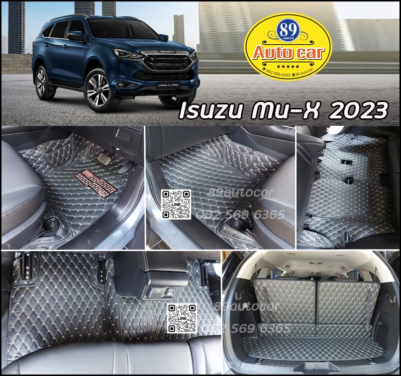 Isuzu Mu-X (มิวเอ็กซ์) 2021-2023 ปูพรมVVIP สีดำด้ายทอง เต็มคัน