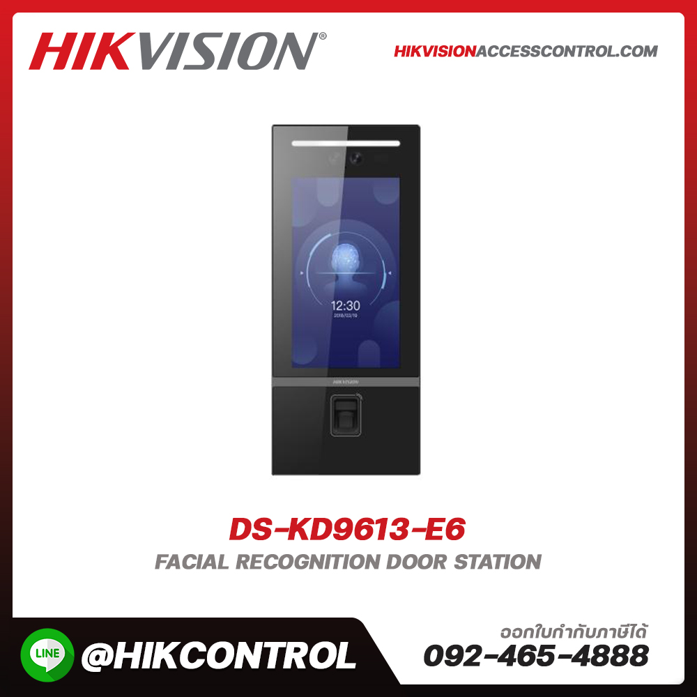 Apartment Outdoor Station รุ่น DS-KD9613-E6