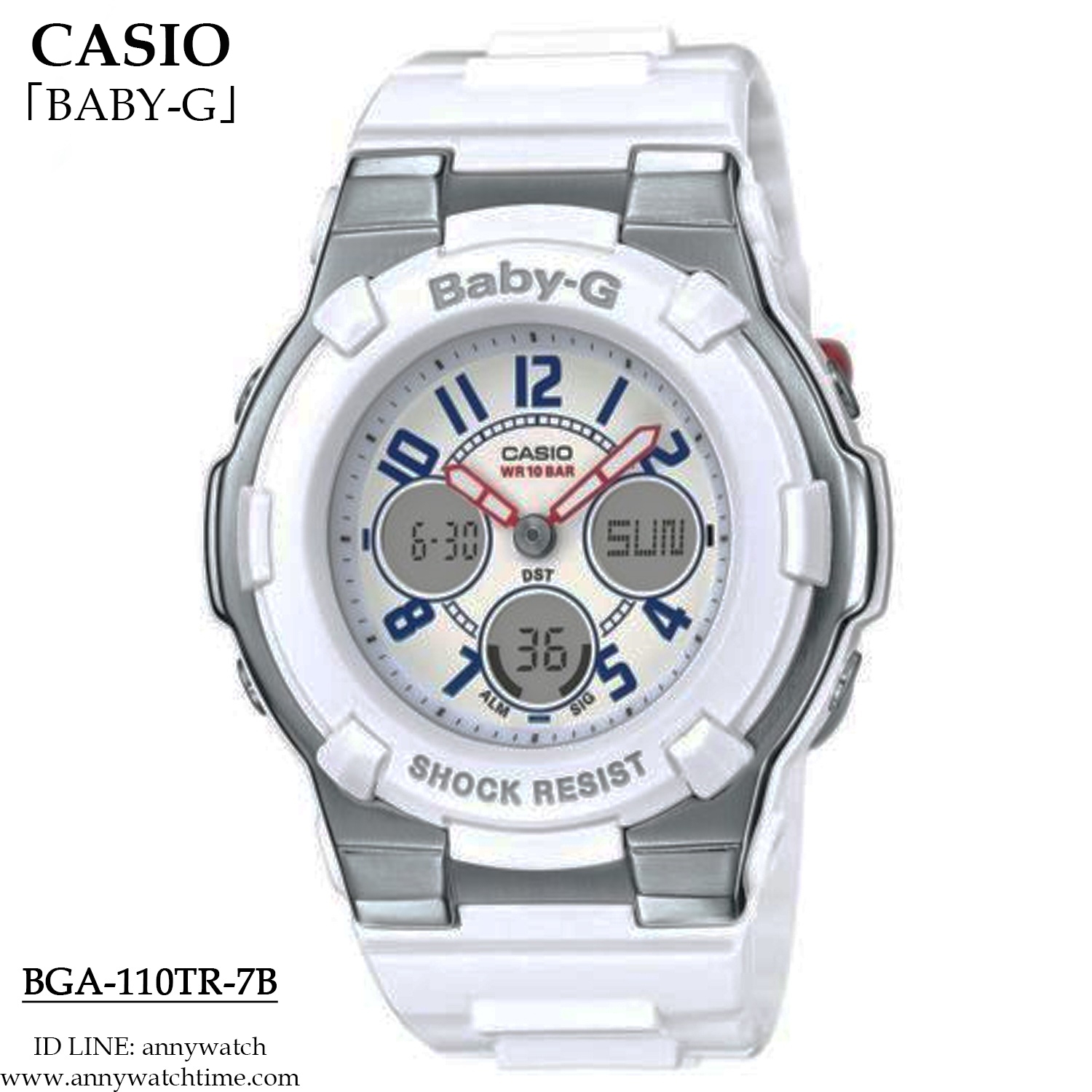 BABY-G BGA-110TR-7B