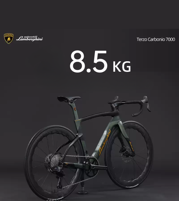 Lamborghini Terzo Millennio T7000 Carbon Electric Road Bike | Shimano 105 Di2 | 8.5kg | 24-Speed
