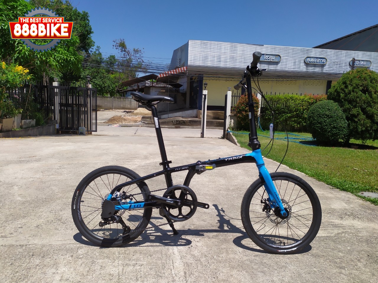 จักรยานพับ TRINX FLYBIRD 1.0-11 เฟรมอลู เกียร์ชิมาโน่ 8 สปีด ล้อ 20 นิ้ว แบร์ริ่ง ปี 2022