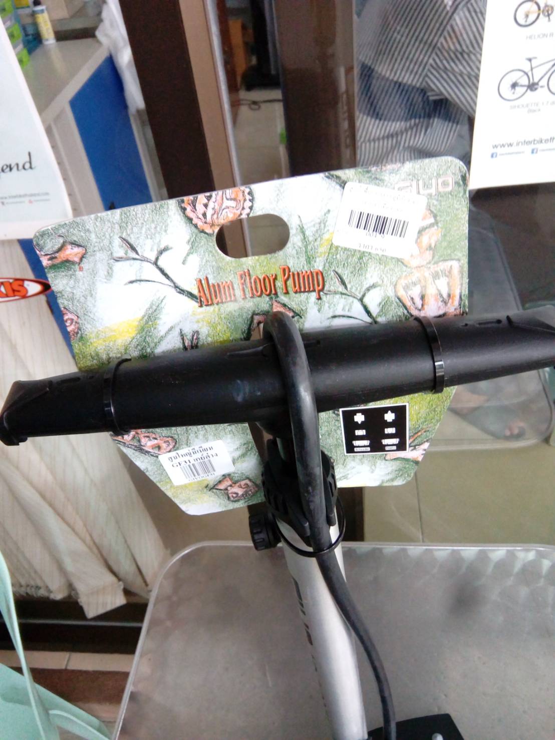 “GIYO” สูบใหญ่มีเนียม รุ่น GF-31, เกย์ล่าง (มีแต่หัวเดียว สลับหัวได้)(เกิน2โลรวมแพ็คไม่รับส่งลงทะเบียน)