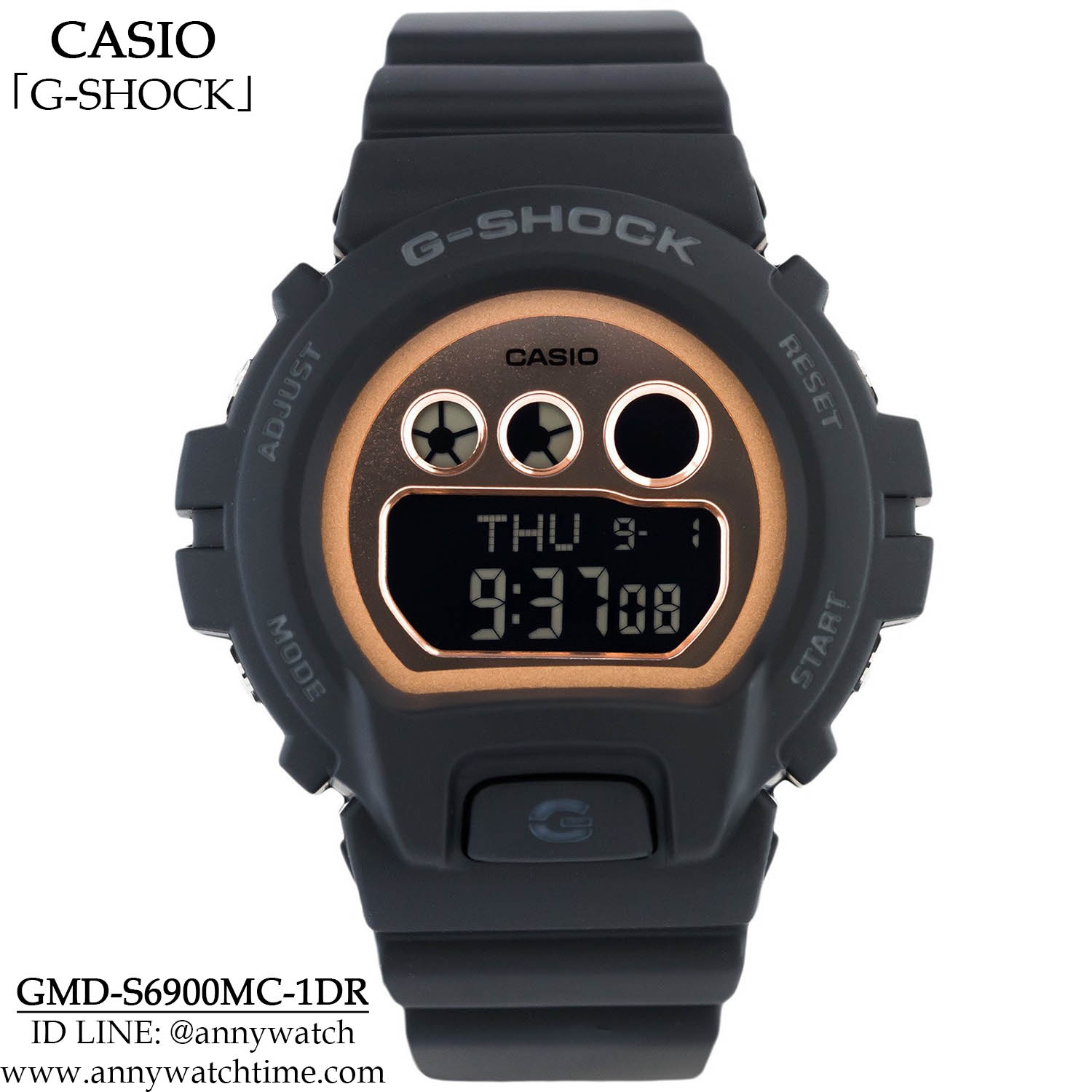 G-SHOCK GMD-S6900MC-1DR