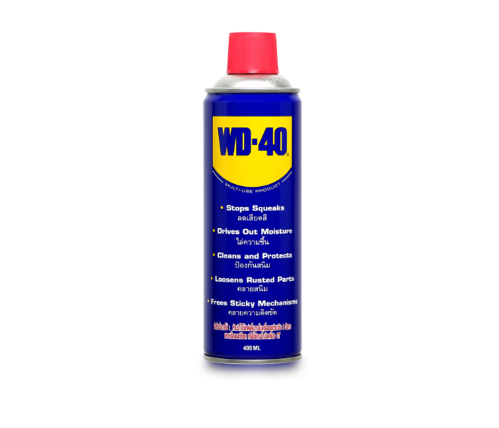 น้ำมันอเนกประสงค์ WD-40 ขนาด400ml. ใช้หล่อลื่น, คลายติดขัด, ไล่ความชื้น, ทำความสะอาด, ป้องกันสนิม, สีใส, ไม่มีกลิ่นฉุน Pn.W051-0045 (แท้) ## (*)