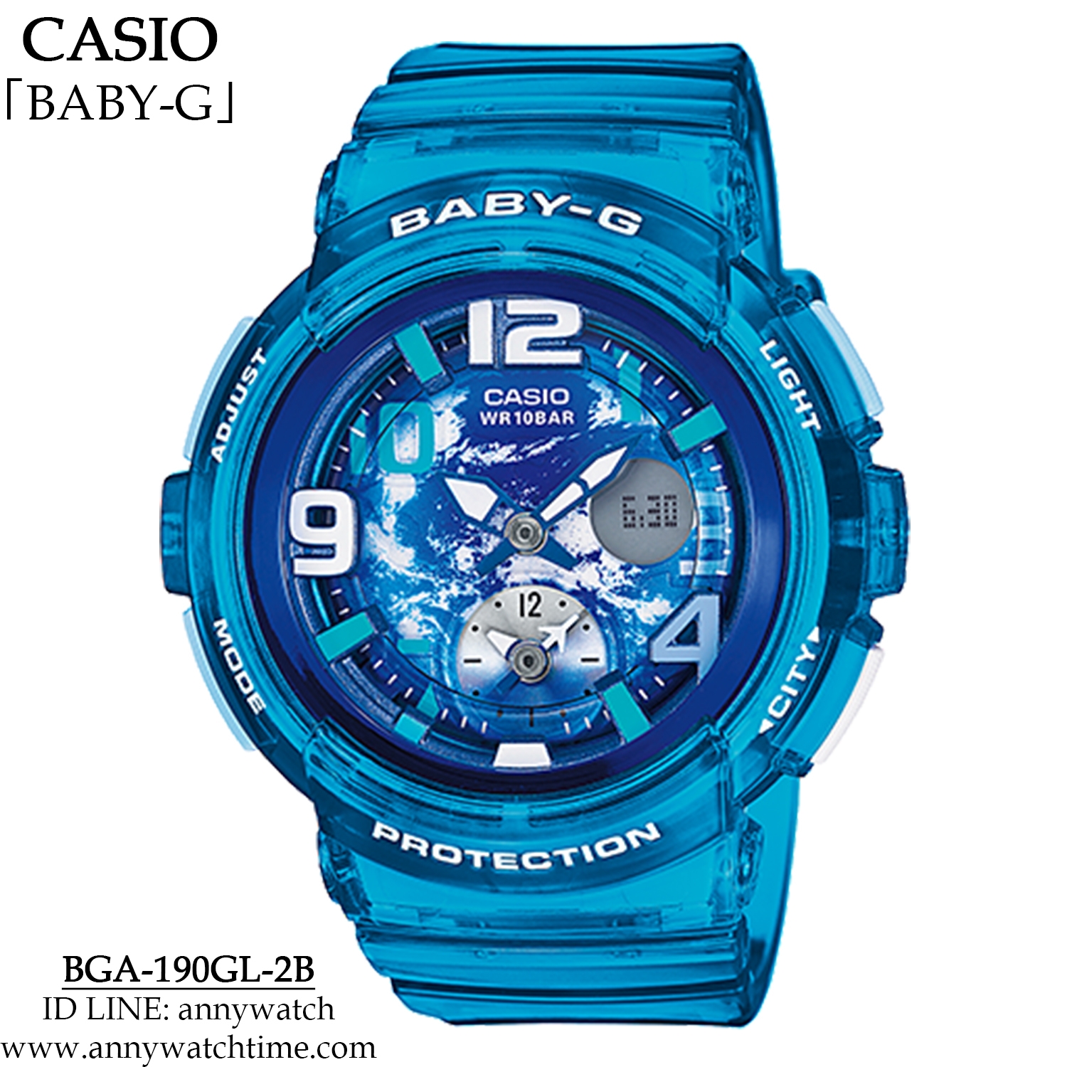 BABY-G BGA-190GL-2B