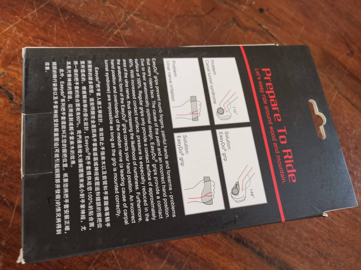 บาร์เอน EASYDO Bicycle bar ends Ergonomic Grips ALLOY BAREND รุ่น ED-1060D (แท้)