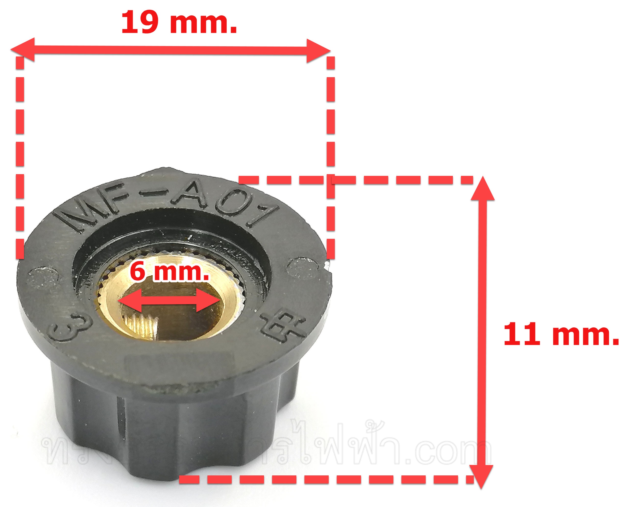 ลูกบิด #A-1