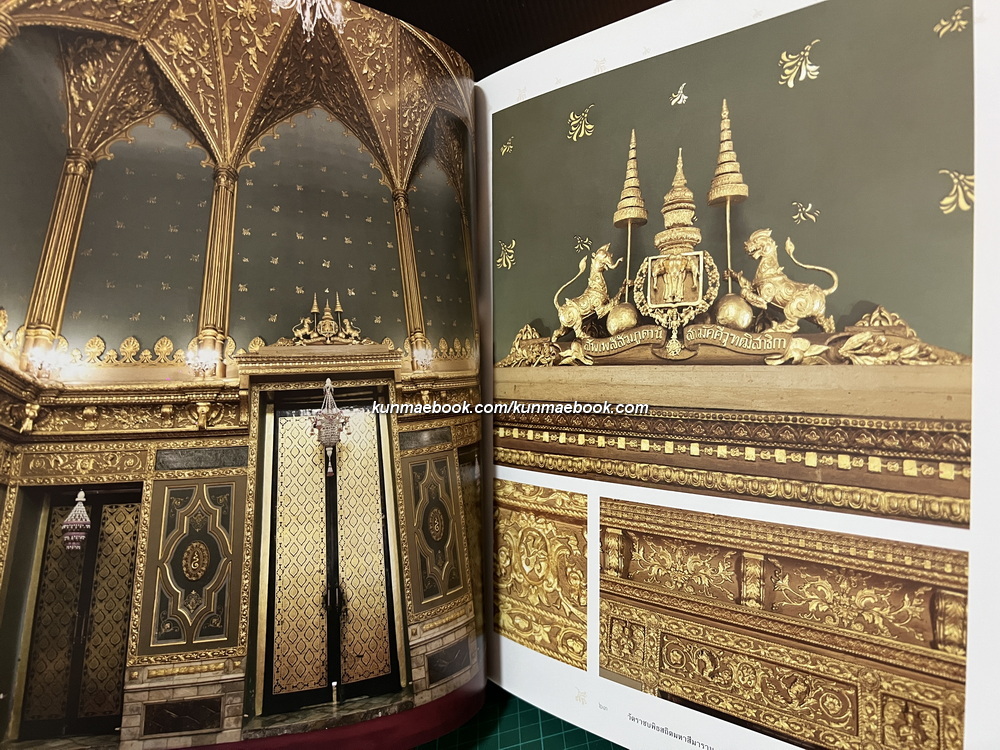 วัดราชบพิธสถิตมหาสีมาราม พระอารามประจำรัชกาลที่ ๕