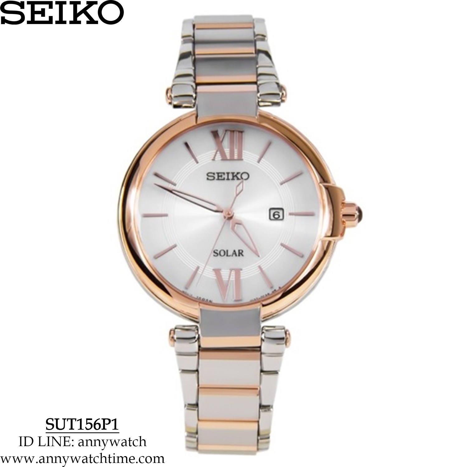 SEIKO SUT156P1