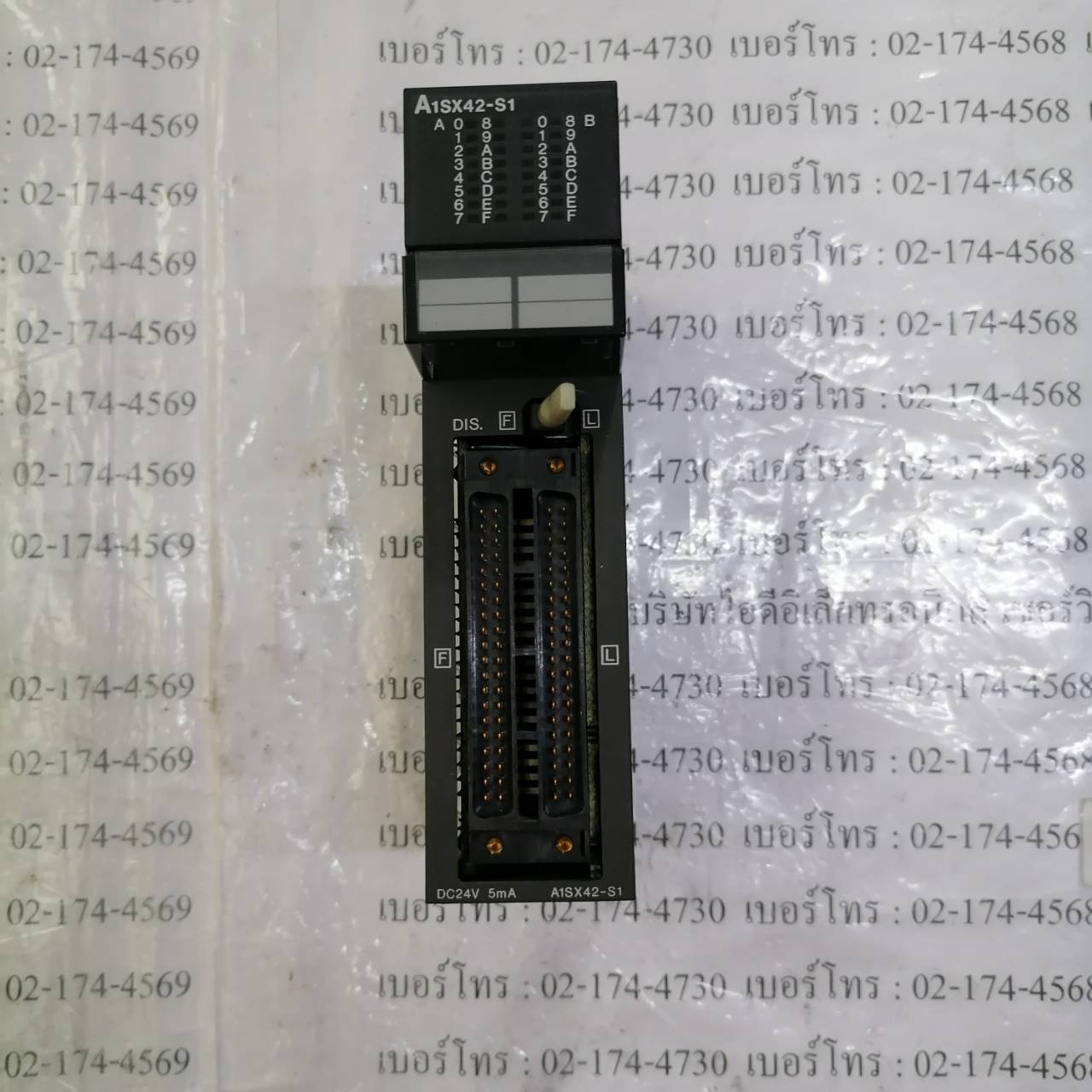 PLC “ MITSUBISHI ” รุ่น A1SX42-S1