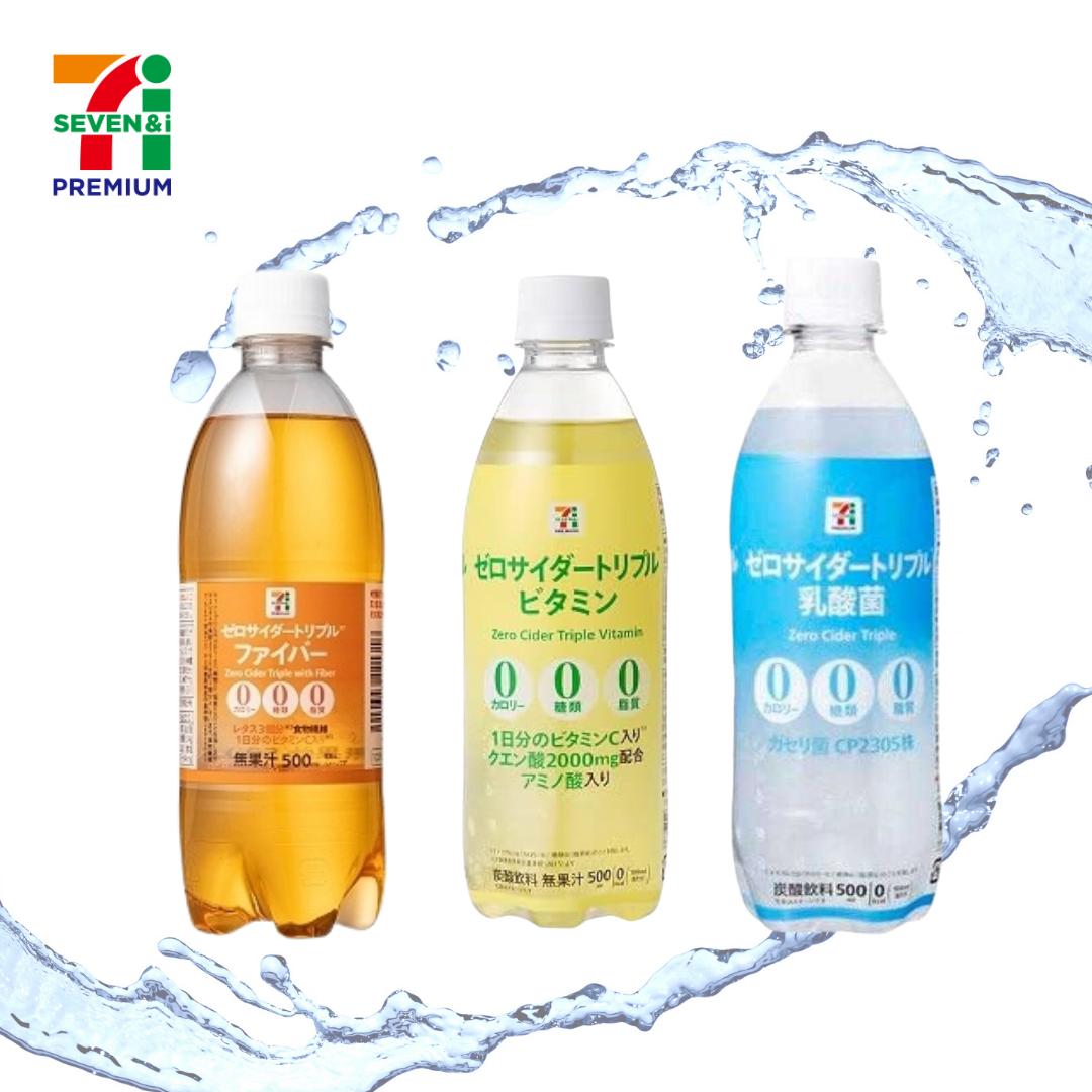 7-eleven zero calorie cider สูตร vitamin C / ไฟเบอร์ / ดูแลลำไส้