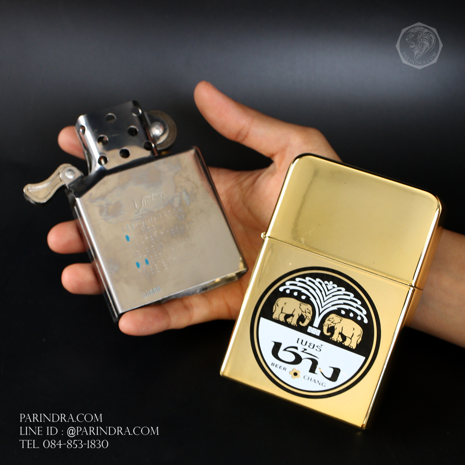 ไฟแช็คน้ำมันยักษ์ ลาย เบียร์ช้าง สีทองเงา