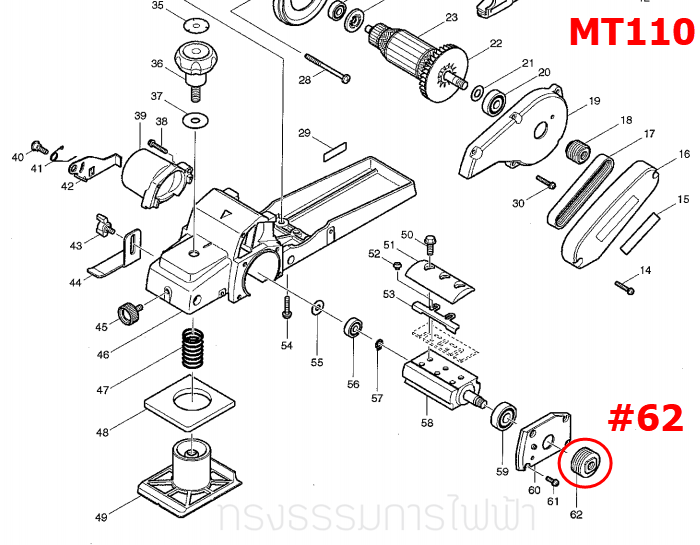 V-PULLEY มาคเทค Maktec, Makita มากีต้า รุ่น MT110, M1100, M1100KX1B [#62] Pn.222165-0 (แท้) ##
