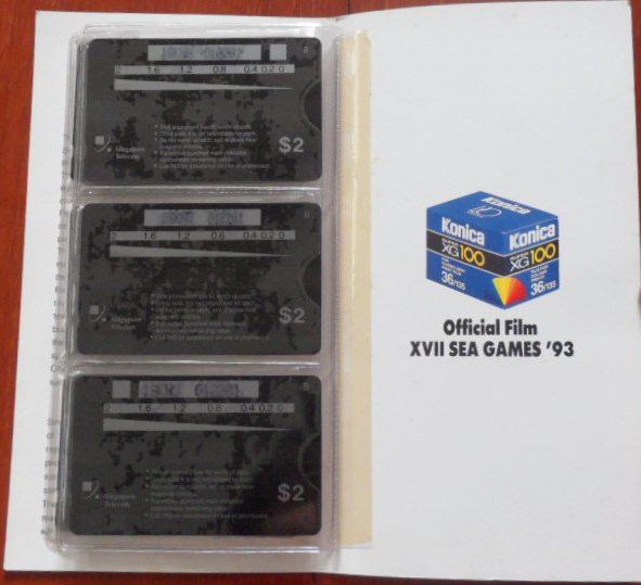 ชุดบัตรโทรศัพท์ การแข่งขันกีฬาซีเกมส์ - ซีเกมส์ ครั้งที่ 17 สิงคโปร์ 1993 โดยสิงค์เทล / SEA GAMES International Sports Tournament Phone Card Collection - 17th SEA GAMES SINGAPORE 1993 by SINGTEL