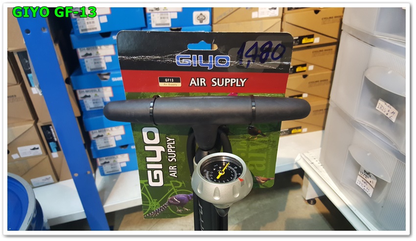 สูบตั้งพื้น GIYO GF-13 Floor Pumps with Air-release ด้ามอลู มีปุ่มปล่อยลม เบาแรง