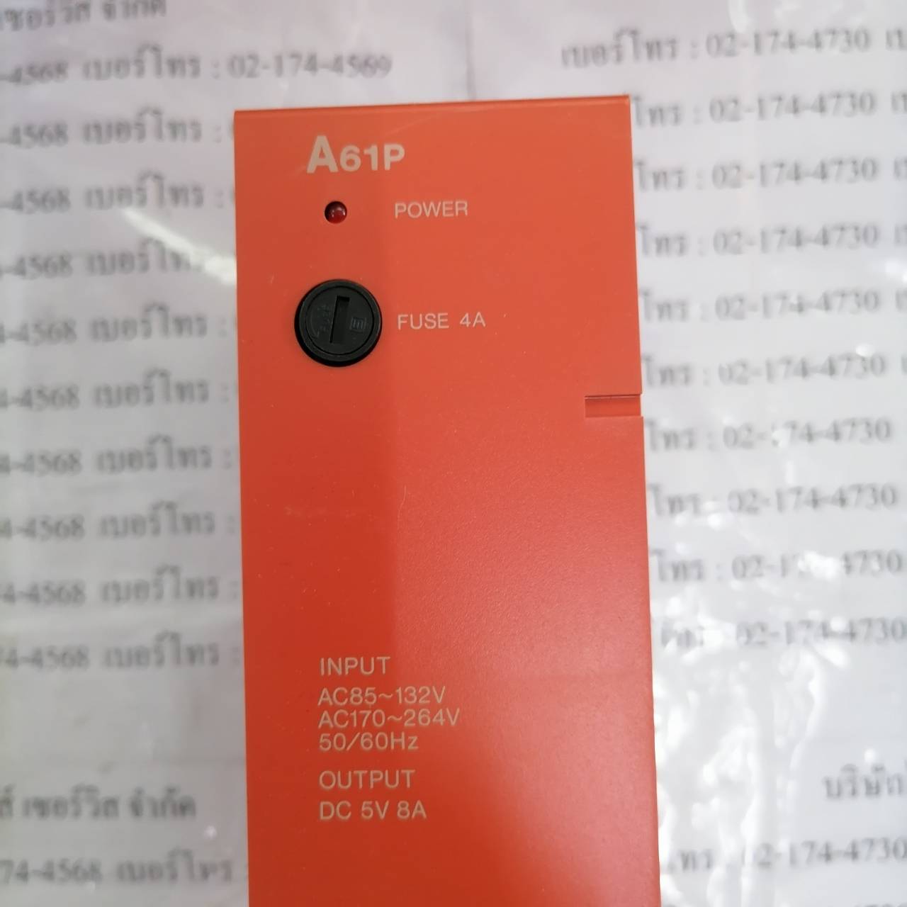 A61P PLC " MITSUBISHI "