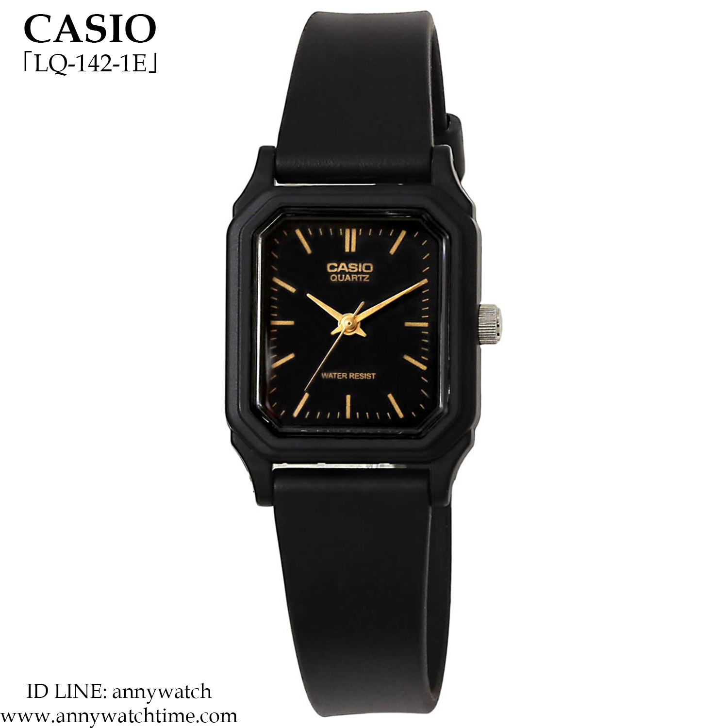 CASIO LQ-142-1E