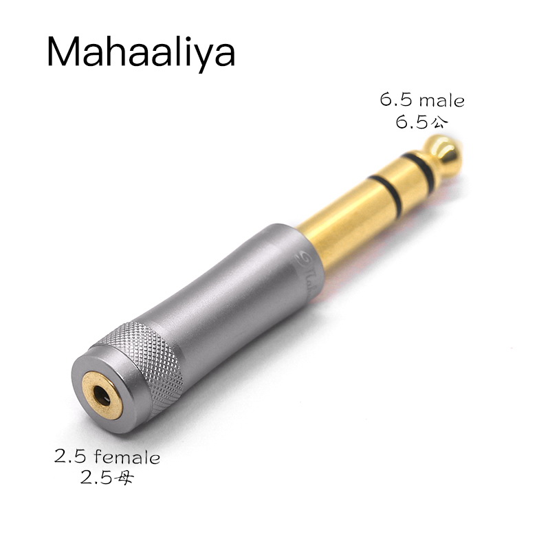 Hakugei Mahaaliya แจ๊คแปลงขนาดสำหรับหูฟัง 3.5mm / 4.4 Balanced / 2.5 Balanced และ 6.5mm