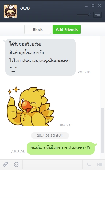 https://f.lnwfile.com/_/f/_raw/7k/6r/8m.jpg