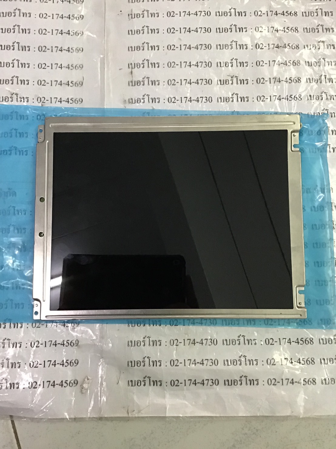 NL6448BC33-53 LCD PANEL “ NEC ”