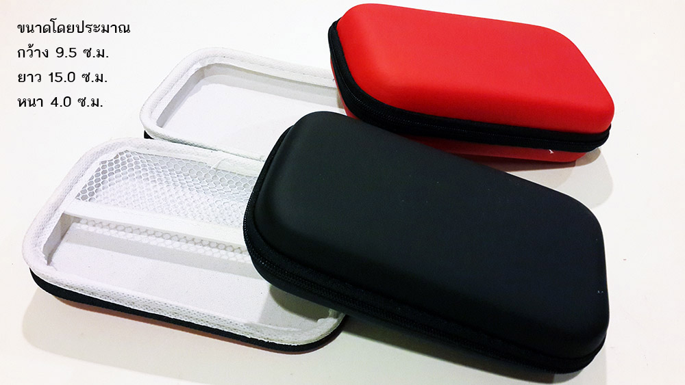 กล่องใส่หูฟังแบบสี่เหลี่ยมขนาดใหญ่ Earphone Box Big Square