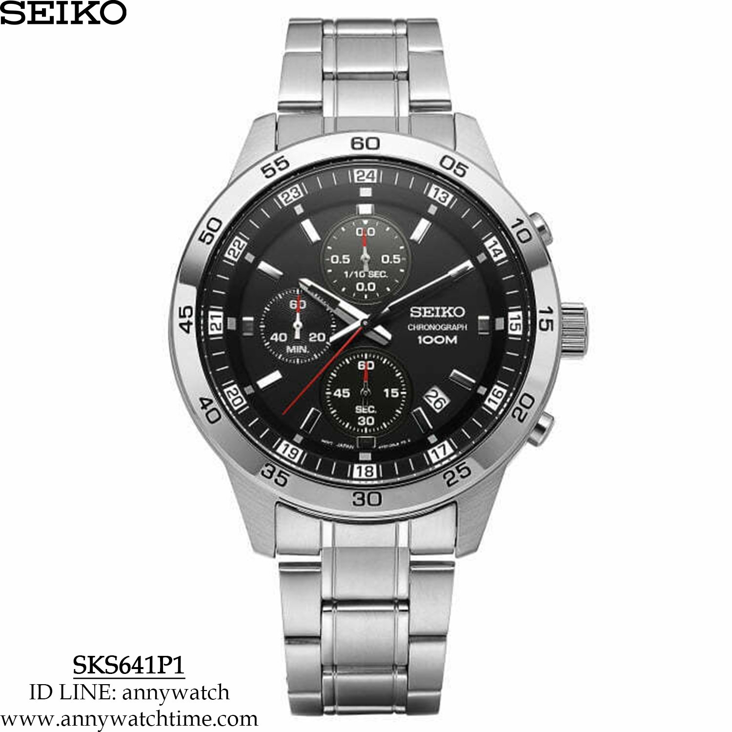 SEIKO SKS641P1