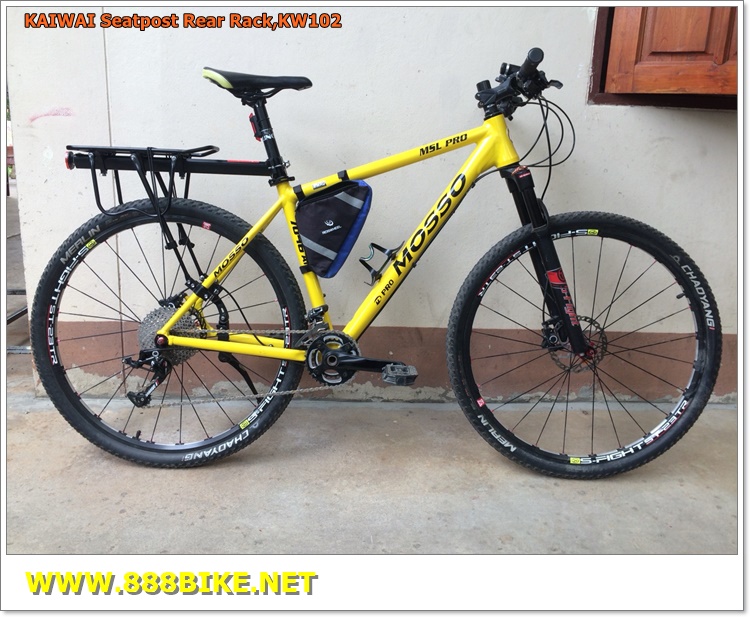 ตะแกรงท้ายจับหลักอาน KAIWAI Seatpost Rear Rack,KW102 ALLOY REAR CARRIER