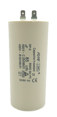 คาปาซิเตอร์ 85uf 450v.(กลม-ขาเสียบ)