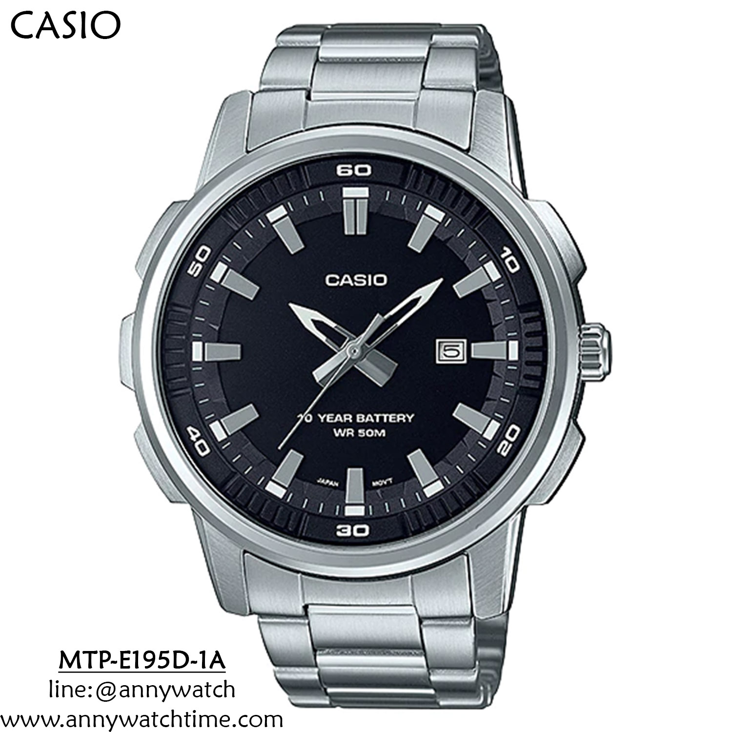 CASIO MTP-E195D-1A