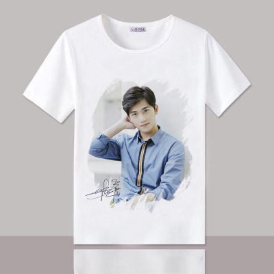 เสื้อยืด (T-Shirt) สกรีนลาย หยางหยาง