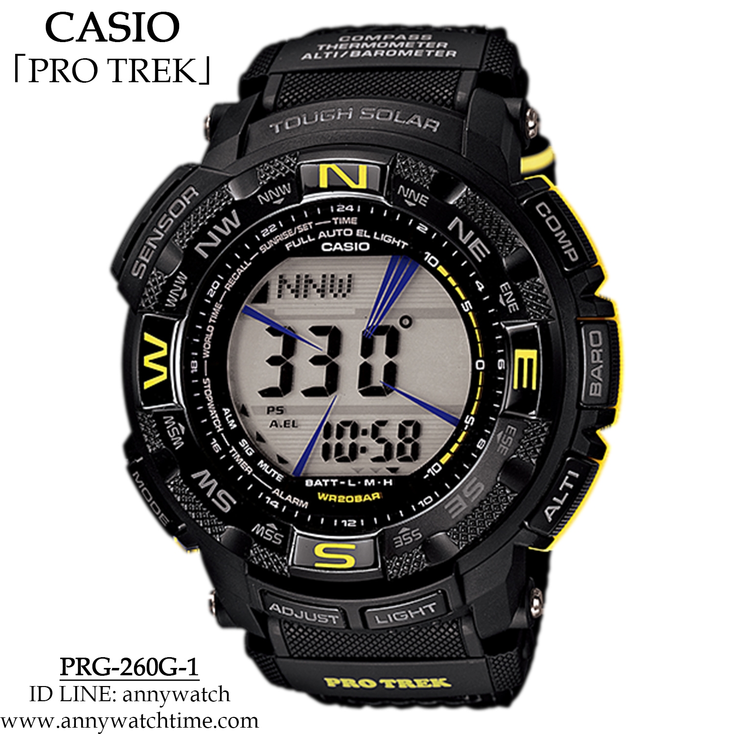 PROTREK PRG-260G-1