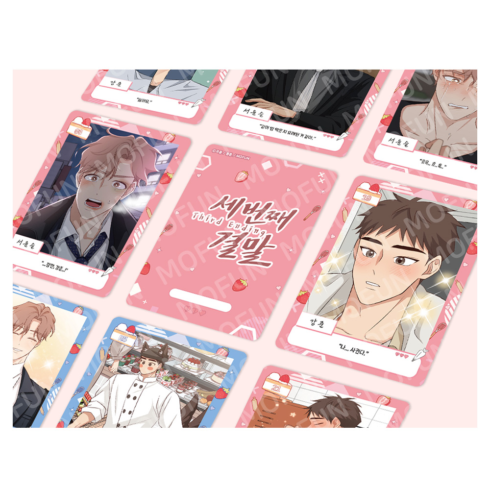 Third ending AR collecting card